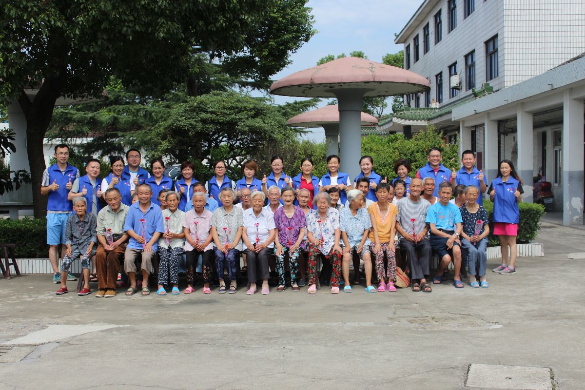 "温馨有约，携手夕阳"&mdash;&mdash;绿色人和敬老活动